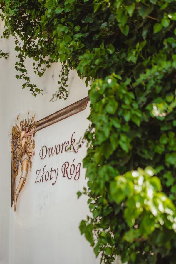 Dworek Zloty Rog Hotel I Restauracja Krakow Exterior photo